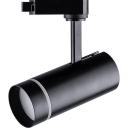 Трековый светильник однофазный 220V светодиодный IP40 Feron 32447