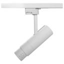 Трековый светильник Lightstar Fuoco LED 215246