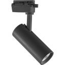Трековый светильник LED однофазный 220V Lightstar VOLTA 228247