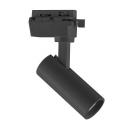 Светильник на штанге Lightstar Volta 228247