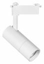 Светильник на штанге Lightstar Volta 229236 Цвет плафонов белый