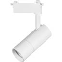 Трековый светильник однофазный 220V светодиодный Lightstar VOLTA 229236