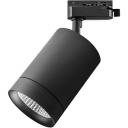 Трековый светильник LED однофазный 220V Lightstar Canno 303274