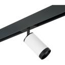 Трековый светильник однофазный 220V Lightstar Rullo PRO4363437