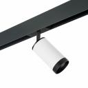 Трековый светильник Lightstar Rullo PRO4363437