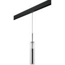 Трековый светильник однофазный 220V Lightstar Cilino PRO756014