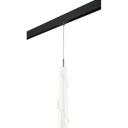 Трековый светильник однофазный 220V Lightstar Petalo PRO804310