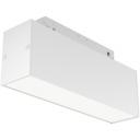 Трековый светильник 48V Basis S35 4000K 7Вт LED (магнитный) Maytoni Technical TR012-2-7W4K-W