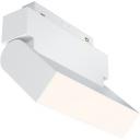Трековый светильник 48V Basis Rot S35 4000K 10Вт LED (магнитный) Maytoni Technical TR013-2-10W4K-W