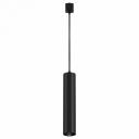 Трековый подвесной светильник Technical TR025-1-GU10-B