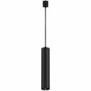 Светильник на шине Maytoni Technical TR025-1-GU10-B