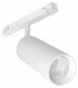 Трековый светильник Technical TR032-2-20W3K-S-W