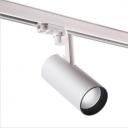 Светильник на штанге Novotech Helix 358257 Цвет арматуры белый Цвет плафонов белый