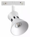 Трековый светодиодный светильник Novotech Shino Flum 358399