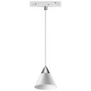 Трековый магнитный светодиодный светильник Novotech Flum 358406