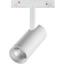 Трековый светильник низковольтный 48V светодиодный Novotech Flum 358421