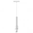 Трековый магнитный светодиодный светильник Novotech Flum 358552