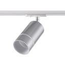 Светильник трековый однофазный трехжильный 220V IP20 9W 235V NT21 086 серебро Novotech Elina 370779