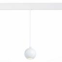 Трековый светильник магнитный низковольтный 48V светодиодный ST Luce Bole ST354.533.12