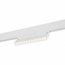 Магнитный трековый светильник ST luce ST364.536.12