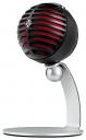 Микрофон Shure MV5-B-LTG Silver/Black