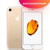 Apple iPhone 7 32Gb Gold «Золотой» Восстановленный
