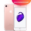 Apple iPhone 7 32Gb Rose Gold «Розовое золото» Восстановленный Apple iPhone 7 32Gb Rose Gold «Розовое золото» Восстановленный