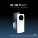 Смартфон HONOR Magic7 12/256 ГБ RU, Dual nano SIM, белый