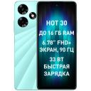 Смартфон Infinix Hot 30 8/128 ГБ Global для РФ, Dual nano SIM, зеленый