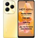 Смартфон Infinix HOT 40 Pro 8/256 ГБ Global для РФ, Dual nano SIM, Horizon Gold