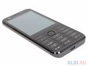 Мобильный телефон Nokia 230 Dual Sim Black Silver, 2.8'' 320x240, 16MB RAM, 16MB, up to 32GB flash, 2Mpix, 2 Sim, 2G, BT, 1200mAh, 92g, 124,