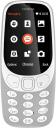 Сотовый телефон NOKIA 3310 dual sim 2017, серый