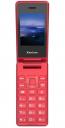 Мобильный телефон Philips XENIUM X600 красный