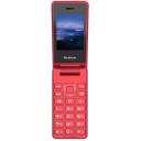 Мобильный телефон Philips XENIUM X600 красный