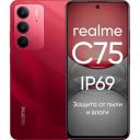 Все смартфоны Смартфон realme C75 8/128GB Красный