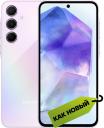 Смартфон Samsung Galaxy A55 8/256 Гб 5G Лавандовый «Как новый»