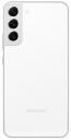 Смартфон Samsung Galaxy S22+ 8/256 ГБ Белый фантом