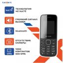 Мобильный телефон teXet TM-117 4G PRO, черный