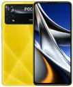 Смартфон Xiaomi Poco X4 Pro 5G 8/256Gb yellow