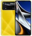 Смартфон POCO X4 Pro 8/256Gb Yellow (2201116PG) EU