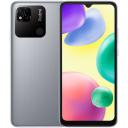 Смартфон Xiaomi Redmi 10A 3/64 ГБ Global, 2 SIM, серебристый хром
