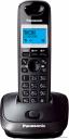 DECT-телефон Panasonic KX-TG2511RUT простой и удобный радиотелефон с АОН, Caller ID KX-TG2511RUT