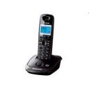 Телефон Panasonic KX-TG2521RUT {АОН, Caller ID,спикерфон,голосовой АОН,полифония,цифровой автоответчик}