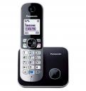 Радиотелефон PANASONIC KX-TG6811RUM,серебристый