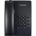 Panasonic (черный) {повтор номера, регул-ка громкости, кр.на стену} [KX-TS2350RUB]