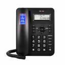 TEXET. Проводные/DECT Texet TX-264 цвет черный [127218]