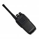 Рация Аргут А-25 NEW (2017) портативная