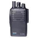 Рация Аргут РК-301М VHF 16кан. до 22.20км компл.:1шт аккум. черный (RU51029)