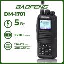 Радиостанция Baofeng DM-1701 черная