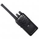 Рация VECTOR VT-44 HS портативная